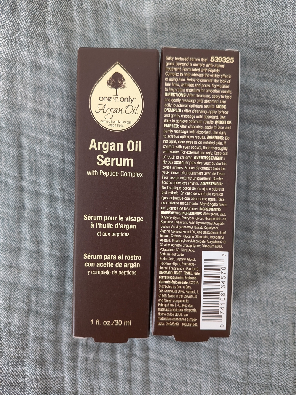 Argan Oil Serum – 2pack!